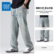 真維斯牛仔褲男秋冬季新款美式復(fù)古潮流男褲直筒寬松緊腰闊腿休閑褲子男 617懷舊藍(lán) XL 碼(120-135斤) 卡碼拍大