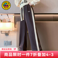 G.DUCKKIDS小黃鴨童裝女童褲子春秋季新款兒童運動褲時尚百搭大童女孩闊腿褲 側(cè)條貼標褲灰色 170 尺碼15~16歲【160-170cm】