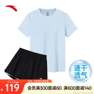 安踏速干套裝丨運(yùn)動(dòng)短袖短褲兩件套女夏季冰絲跑步吸濕透氣羽毛球服