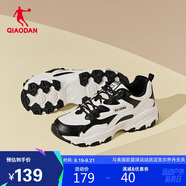 喬丹女鞋潮流休閑鞋2025秋季皮面防水老爹鞋學(xué)生跑步鞋運(yùn)動鞋女