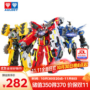 奧迪雙鉆（AULDEY）巨神戰(zhàn)擊隊3動漫英雄機(jī)器人豪華版3只裝超救創(chuàng)擊王男孩玩具