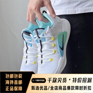 耐克（NIKE）Hyperdunk HD2018 LOW 男子南海岸實(shí)戰籃球鞋 AO7890 AR0465 白藍南海岸fn3441-101 40.5