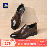 海瀾之家HLA皮鞋男士商務(wù)透氣休閑德比鞋子男HAAPXM4DAO340 棕色增高款43