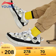 李寧童鞋兒童運(yùn)動(dòng)鞋男大童韋德悟道2.3輕便休閑鞋35YKCS228-51