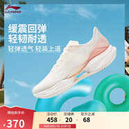 李寧超輕22丨跑步鞋女25新款輕量透氣中考體測跳繩運(yùn)動鞋ARBV002