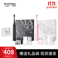 同同家（TTJ） 電動(dòng)牙刷男女士成人專用聲波智能全自動(dòng)深層清潔感應(yīng)充電情侶款套裝禮盒裝T9W生日禮品教師節(jié)禮物 情侶組合裝|典雅黑+粉色(T9W)