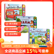英文原版 尤斯伯恩 Usborne First Book about the Orchestra 發(fā)音書 第一本管弦樂隊 胡桃夾子 Usborne發(fā)音書系列 兒童音樂啟蒙 紙板觸摸書 親子互動學(xué)習(xí) 童