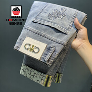 AEMAPE2025秋季新款男士牛仔褲刺繡休閑小腳長(cháng)褲潮流印花高端歐美男褲子 2266淺藍色 28 建議90-108斤
