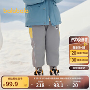 巴拉巴拉童裝兒童羽絨褲男童女童加厚褲子2024冬裝長(zhǎng)褲束腳褲208424108231
