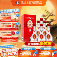 瀘州老窖【中秋佳選】養生酒 送禮自飲佳選 42度 500mL 6瓶 蕎酒(冬蕎1500)整箱