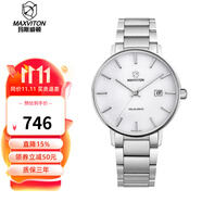 瑪斯威頓（MAXVITON）男士手表瑞士品牌光動(dòng)能男表商務(wù)休閑簡約薄款手表簡約男款腕表 鋼帶EM1211-11A