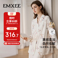 嫚熙（EMXEE）夏季牛油果絲柔果棉純棉帶胸墊睡衣哺乳孕婦產(chǎn)后幸運鵝月子服L