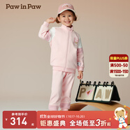 PawinPaw卡通小熊童裝秋冬男女童寬松休閑舒適運動套裝 Pink粉紅色/25 110 cm