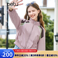 百圖betu女裝秋新款短外套小立領(lǐng)長(zhǎng)袖撞色休閑運(yùn)動(dòng)外套女2308T51 粉紅 XS