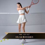 Monster Guardians運動(dòng)半身裙女 高腰顯瘦雙層打底防走光戶(hù)外休閑網(wǎng)球短裙 本白色 M
