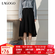 LAGOGO黑色A字高腰簡約半身裙女拉谷谷春季新款不規(guī)則下擺中長裙 黑色（W1） S 155/36
