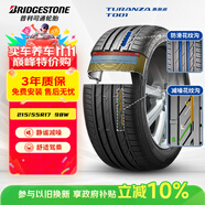 普利司通（Bridgestone）汽車輪胎 215/55R17 98W XL T001 適配皇冠/凱美瑞/奧德賽/帕薩特
