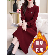 皮爾卡丹（pierre cardin）假兩件紅色喜慶婚宴媽媽裝2025新款秋冬加絨加厚木耳邊連衣裙 酒紅色加厚不加絨 2XL 121-130斤