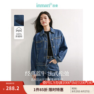 茵曼（INMAN）章若楠同款復(fù)古休閑女裝短款牛仔外套2025年秋季新款長(zhǎng)袖上衣 牛仔藍(lán)-經(jīng)典款-18438139 S