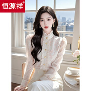 恒源祥法式碎花荷葉邊雪紡襯衫女2025秋冬季洋氣獨特別致氣質(zhì)長(cháng)袖上衣服 粉紅色 有內襯不會(huì )透 M 91-105斤