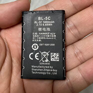 諾基亞（NOKIA）適配BL-5C手機電池3.7V插卡音箱收音機游戲機先科不見(jiàn)不散 1800毫安電池*1