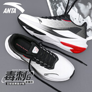 安踏（ANTA）毒刺6男鞋秋冬季皮面運動(dòng)鞋防潑水跑步鞋男士軟底緩震慢跑鞋子男 純凈白/基礎黑 【皮面-防風(fēng)保暖】 39