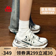 卡帕（Kappa）官方羽翼背靠背老爹鞋女秋季厚底增高休閑運動鞋子女 鷺羽白 39