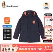 暇步士（Hush Puppies）童裝兒童男小童冬裝新款兒童厚外套保暖舒適三防面料時(shí)尚休閑外套 藏藍(lán) 90 cm