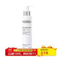 菲洛嘉（Filorga）調(diào)皮潔面啫喱潔面乳泡沫洗面奶 150ml