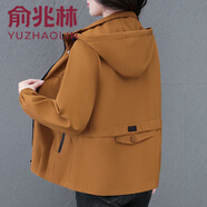 俞兆林中年媽媽早秋外套女休閑百搭2025年新款春秋薄款連帽風(fēng)衣寬松上衣 焦糖色 4XL (建議155-170斤)
