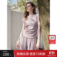 范思藍(lán)恩氣質(zhì)醋酸套裝女夏季2025新款一字領(lǐng)上衣直筒褲兩件套2132 霧光紫上衣 M