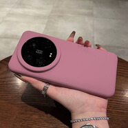 小米（MI）【品質(zhì)原裝】純色液態(tài)矽膠適用小米14ultra手機保護殼新款xiaomi1 【黑醋栗色】 小米_15_Ultra