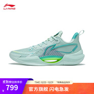 李寧男鞋透氣網(wǎng)面籃球鞋超輕V2男鞋輕量高回彈籃球?qū)I(yè)比賽鞋 柔水藍-7 43