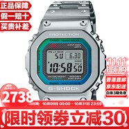 卡西歐（CASIO）G-SHOCK系列經(jīng)典小方塊街頭時(shí)尚運(yùn)動(dòng)防水防震方形手表男送禮推薦 GMW-B5000PC-1太陽(yáng)能+電波+藍(lán)牙