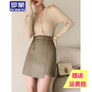 羅蒙品牌綿羊皮A字真皮短裙女 2025新款高腰顯瘦百搭包臀一步半身裙 氣質(zhì)灰 S 【26碼】1尺9