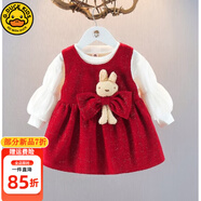G.DUCKKIDS小黃鴨童裝女童秋季套裝中國(guó)風(fēng)嬰幼兒連衣裙喜慶兒童寶寶周歲禮服 GA070款 紅色 73 尺碼5-7個(gè)月(建議寶寶13-18斤)