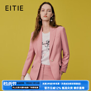 愛(ài)特愛(ài)（EITIE）經(jīng)典修身顯瘦粉色挺括休閑通勤小西裝短外套春夏新款7303010 花蜜粉63 L 165