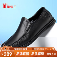 蜘蛛王（SPIDER KING）樂(lè )福鞋男商務(wù)休閑皮鞋套腳豆豆鞋中年爸爸鞋男 36228 黑色 39
