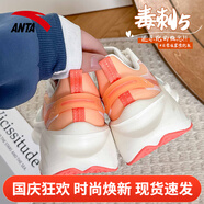 安踏毒刺6女鞋運動(dòng)鞋子女秋季跑步鞋輕質(zhì)軟底透氣學(xué)生休閑鞋緩震跑鞋 象牙白/淺曦綠/蜜桃橙 35.5 【正品保障-假一罰十】