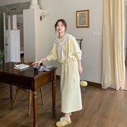 衣典零一（LEDIALYI）休閑減齡披肩衛(wèi)衣套裝裙女2025秋季新款法式時尚氣質半身裙兩件套 黃色 S