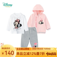 迪士尼寶寶（Disney Baby）童裝男女童衛衣套裝加絨連帽外套米奇T恤+褲子3件裝 粉色1127 3歲/身高100cm