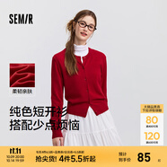 森馬（Semir）針織開衫女氣質(zhì)短款大氣紅色毛衣2025年春新款圓領(lǐng)舒適純色針織衫 紅色調(diào)00366 XS /150/76A