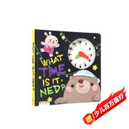 小熊小熊幾點(diǎn)啦？What time is it Ned?（1本）支持小怪獸和小達(dá)人點(diǎn)讀筆