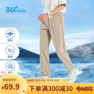 361°童裝兒童長褲2025夏季男女童3-14歲透氣空調(diào)褲 草110