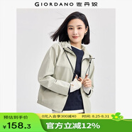 佐丹奴防風(fēng)短外套女休閑寬松夾克撞色拉鏈插肩袖連帽風(fēng)衣05374696 95沉香卡其 XL