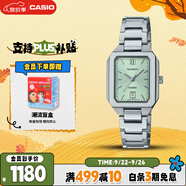 卡西歐（CASIO）手表女士SHEEN簡約石英腕表冰晶藍送女友SHE-4555D-3A