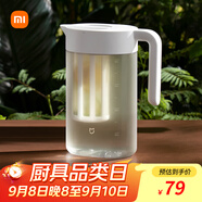 米家冷水壺塑料食品級(jí)涼水壺大容量涼水杯耐高溫果汁飲料桶 