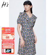 H's泡泡袖碎花連衣裙夏季新款女裝荷葉領(lǐng)V領(lǐng)A字裙減齡簡約風(fēng)印花裙子 粉色花 M