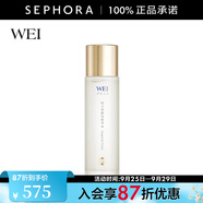 蔚藍之美（Wei Beauty）明王朝御容精華水 緊致細膩彈潤保濕爽膚水  120ML