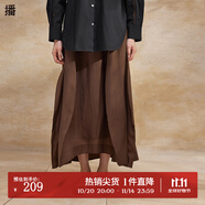播高腰半身裙女2024春季新款氣質(zhì)通勤顯瘦傘裙DDR2BD5525 6O90 S
